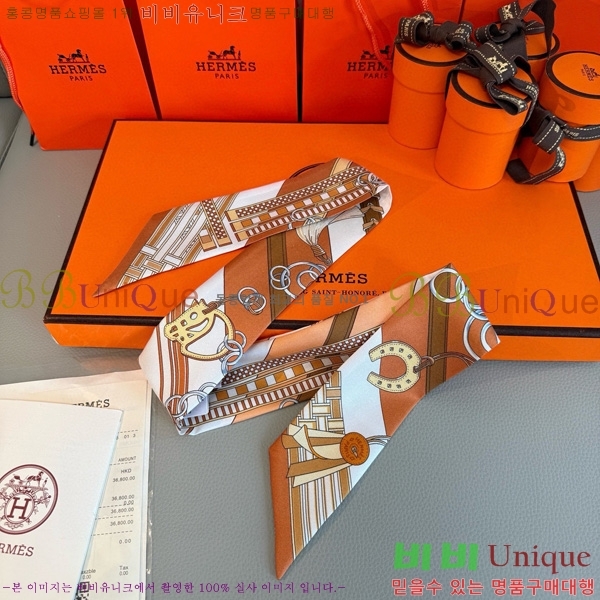 �����޽� Ʈ���� 5HF6523362-2