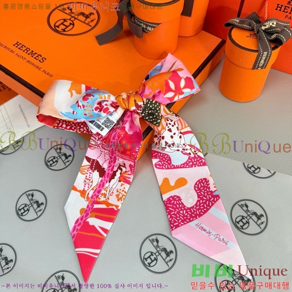 �����޽� Ʈ���� 5HF6523363-3