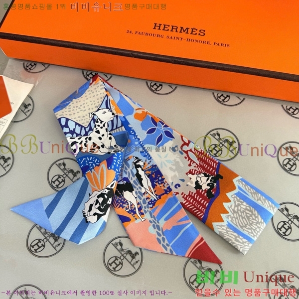 �����޽� Ʈ���� 5HF6523363-2