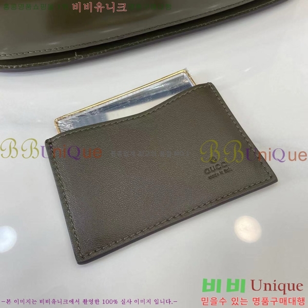 #���� ��� Diva �̵�� �� 827750-103