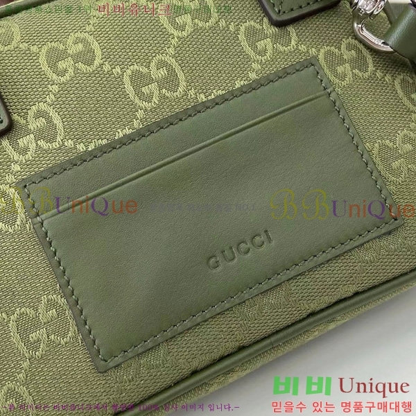 #���� ���׷� ĵ���� �޽����� 834268-101