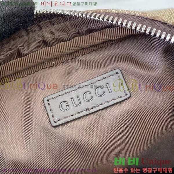 #���� ���׷� ĵ���� �޽����� 834268-102