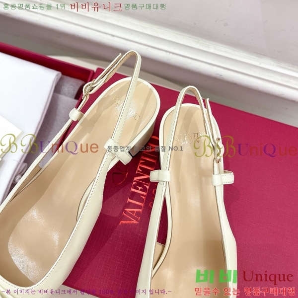 �߷�Ƽ�� �߷� �� ��� Ű�彺Ų ������ ������ 60MM 32VT52631-3