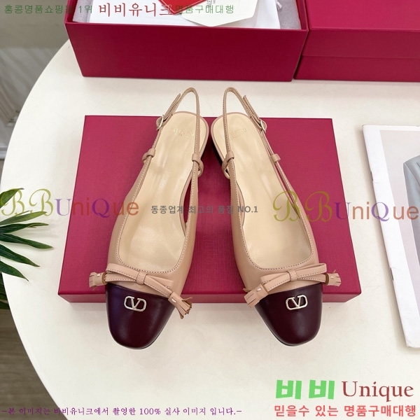 �߷�Ƽ�� �߷� �� ��� Ű�� ������ �߷����� 25MM 32VT52632-1