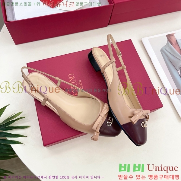 �߷�Ƽ�� �߷� �� ��� Ű�� ������ �߷����� 25MM 32VT52632-1