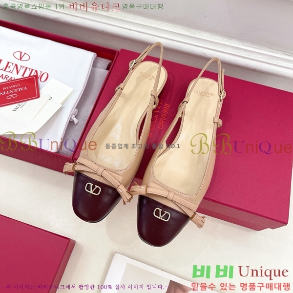 �߷�Ƽ�� �߷� �� ��� Ű�� ������ �߷����� 25MM 32VT52632-1