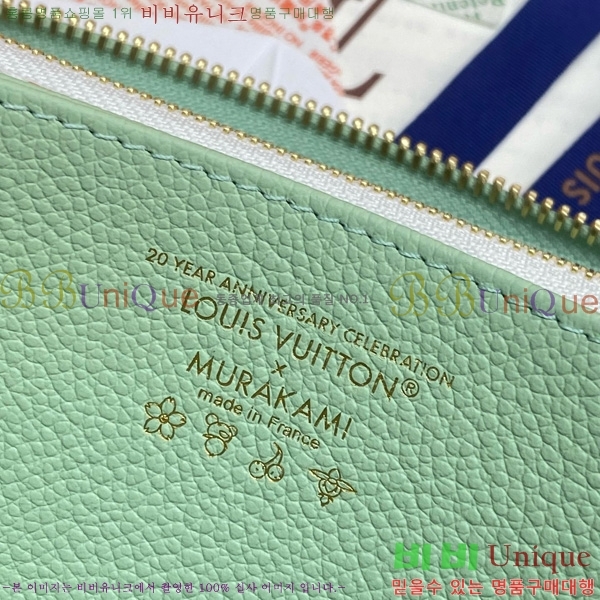 #���̺��� x ����ī�� Ÿī�� ���� ���� M13618-102