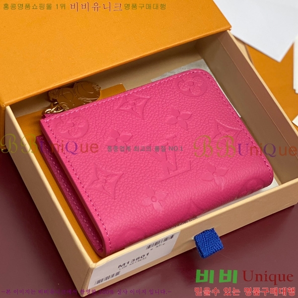 #���̺��� x ����ī�� ��� ����Ʈ ���� M13801-101