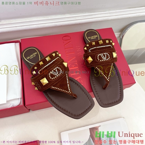 �߷�Ƽ�� �ö��� ĳ���� ��Ʈ��Ų �� ���� 33VT52636-2