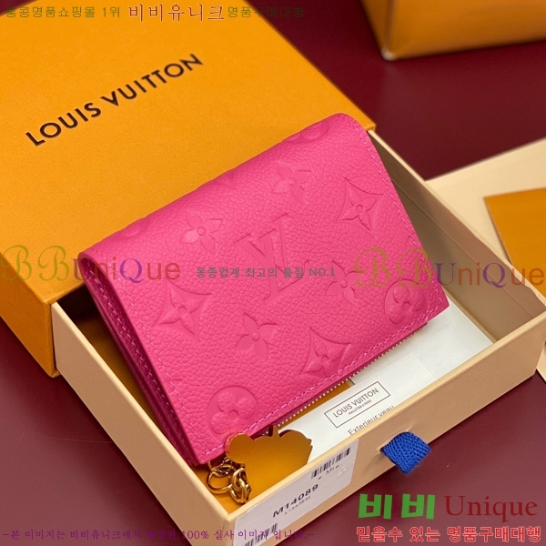 ���̺��� x ����ī�� Ÿī�� ���� ���� M14089-102