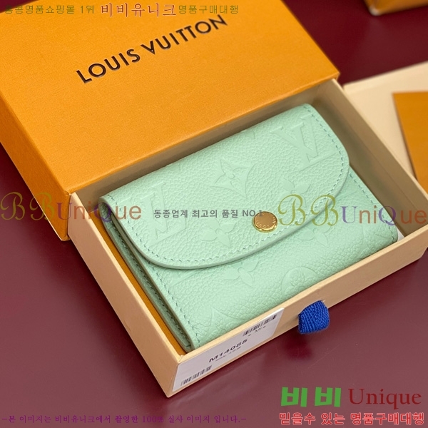 #���̺��� x ����ī�̴�ī�� ���߸� ���� �۽� M14085-103