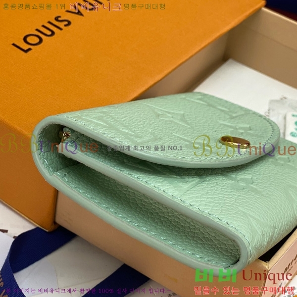 #���̺��� x ����ī�̴�ī�� ���߸� ���� �۽� M14085-103