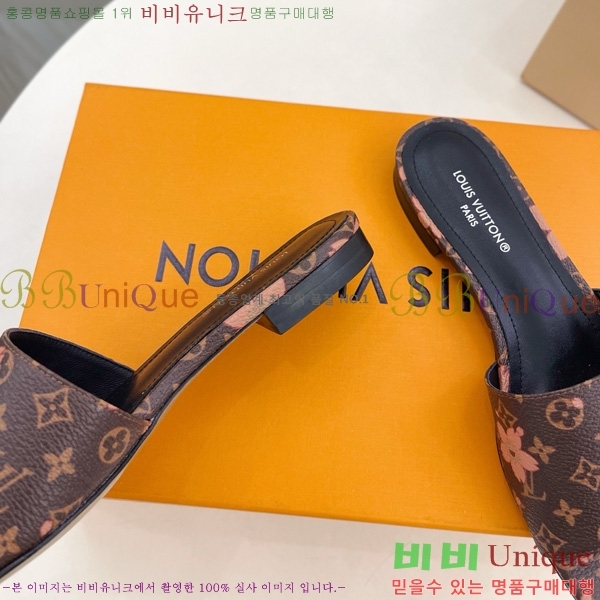 ���̺��� �׿� �����̹� �÷� ��  30LV5253851-2