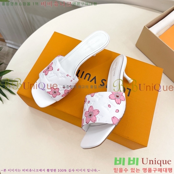 ���� ���̺��� ������ ���� 30L8090631-1 �� 5cm 