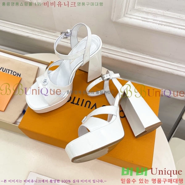 ���̺��� �÷��� ���� 36LV575182-2 ��12cm