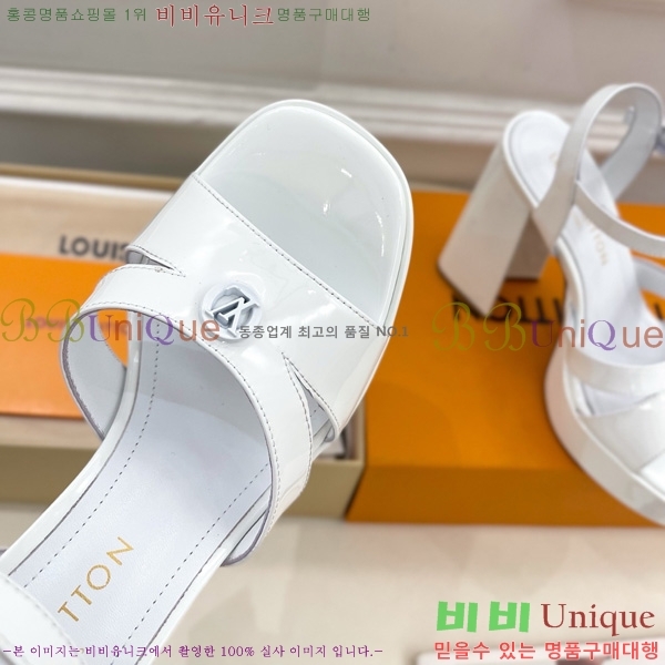 ���̺��� �÷��� ���� 36LV575182-2 ��12cm