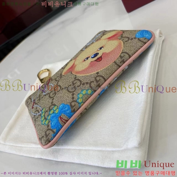 #���� ��Ƽ���� �ִ� ���� Ű ���̽� 838892-101