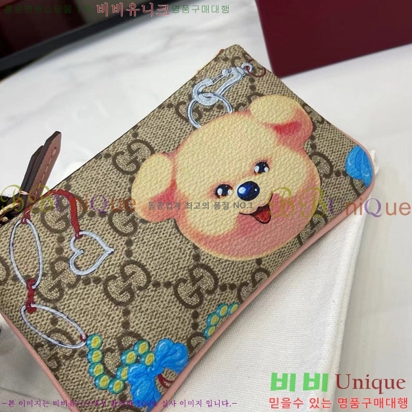 #���� ��Ƽ���� �ִ� ���� Ű ���̽� 838892-101