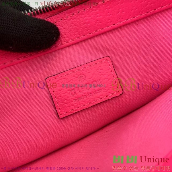 #���� ���� ����Ƽ�� �Ŀ�ġ GG ���׷� 838753-102