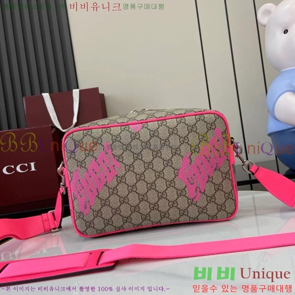 #���� ���� �̵�� ũ�ν��� ����Ʈ ������ ��ũ ���� GG ���׷� 839380-101