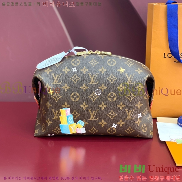 #���̺��� �ڽ���ƽ �Ŀ�ġ GM M14891-101