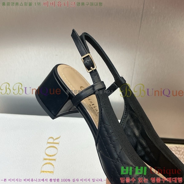 ��� ������ ������ D254000-1 �� 3.5CM