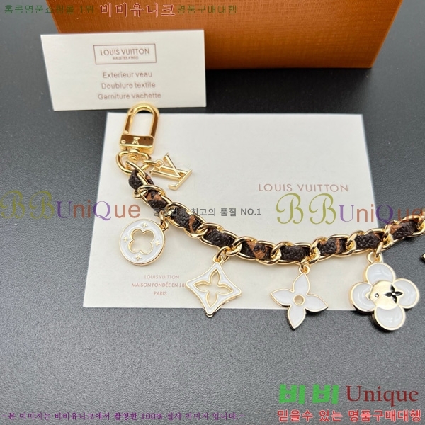 ���̺��� �� �� & ŰȦ�� M852410-2