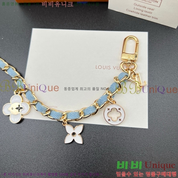 ���̺��� �� �� & ŰȦ�� M852410-1