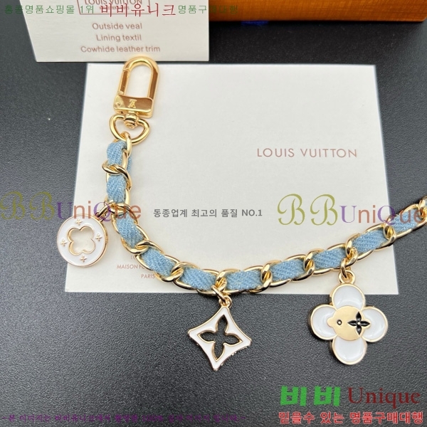 ���̺��� �� �� & ŰȦ�� M852410-1