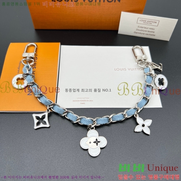 ���̺��� �� �� & ŰȦ�� M852410-5