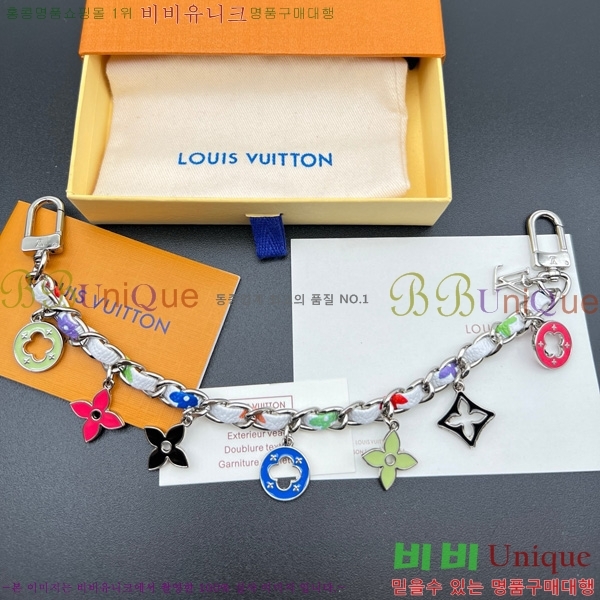 ���̺��� �� �� & ŰȦ�� M852410-4