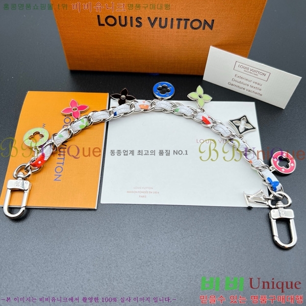 ���̺��� �� �� & ŰȦ�� M852410-4