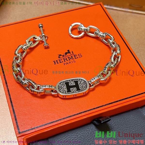 �����޽� ���� H959562