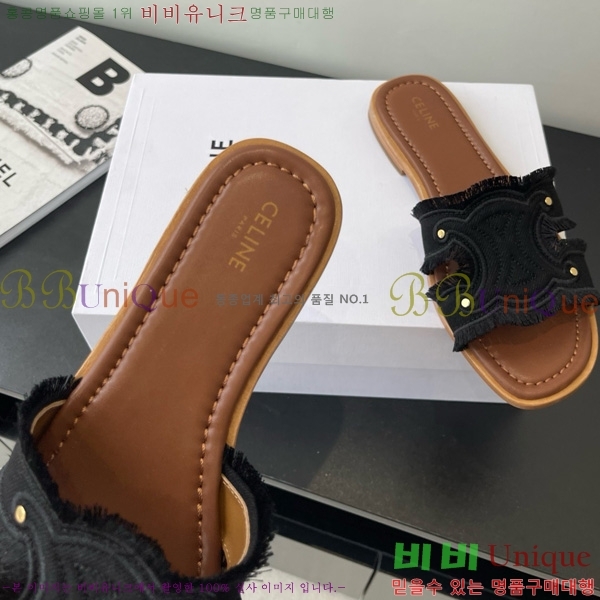 ������ Ʈ������ ������ ������ ���� �Ļ��� 30CE725336-4