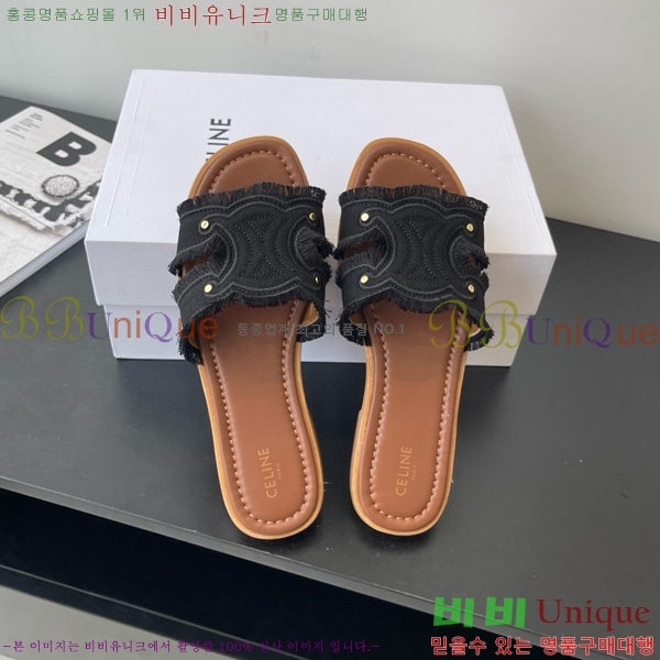 ������ Ʈ������ ������ ������ ���� �Ļ��� 30CE725336-4