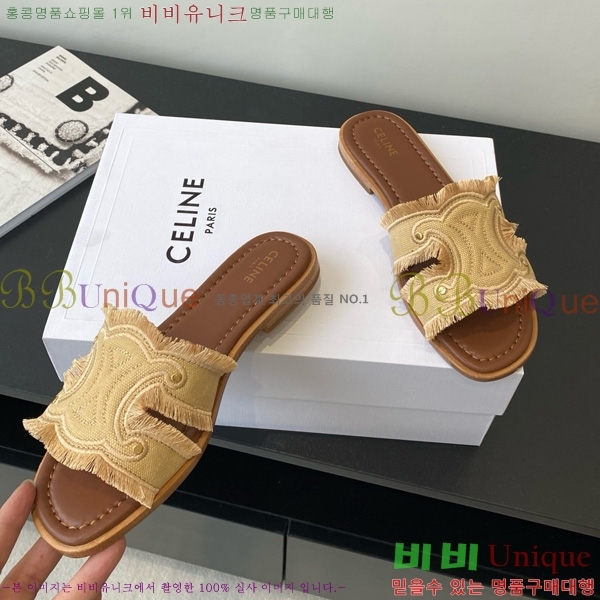 ������ Ʈ������ ������ ������ ���� �Ļ��� 30CE725336-1