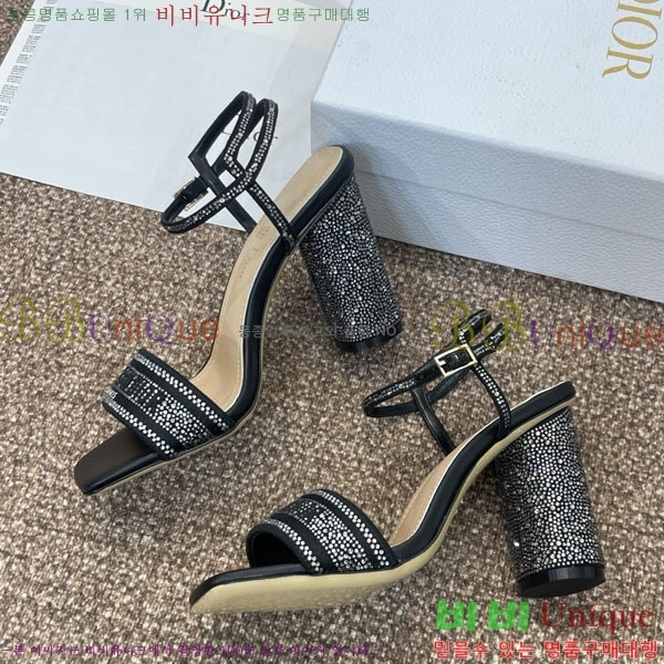 ��� ������ ������ D2549002 �� 9.5CM