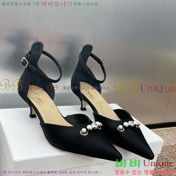 ��� ������ ������ D2549022-1 �� 3.5CM