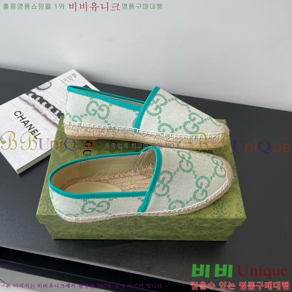 ���� �����ĵ� �÷����� 24G859759-4