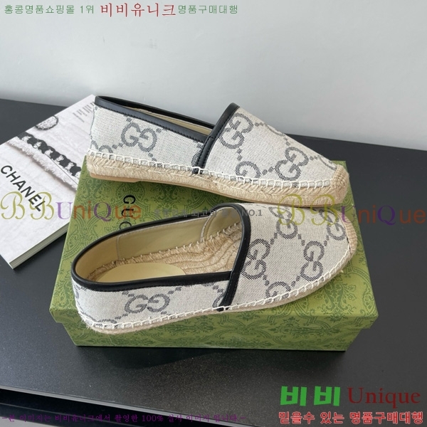 ���� �����ĵ� �÷����� 24G859759-1