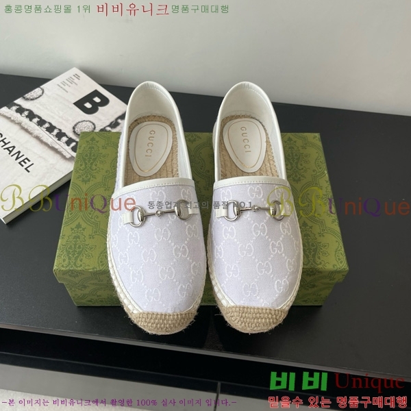 ���� Ȧ���� �����ĵ� 24G8172449-1