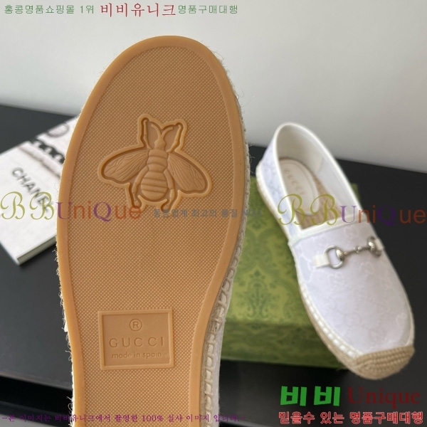 ���� Ȧ���� �����ĵ� 24G8172449-1