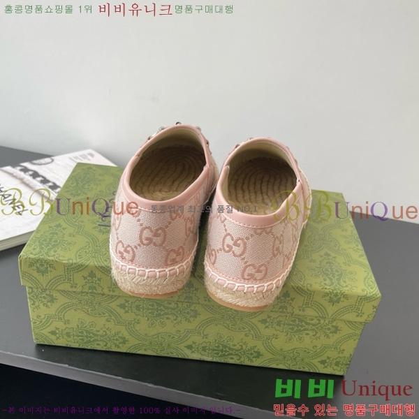 ���� Ȧ���� �����ĵ� 24G8172449-2