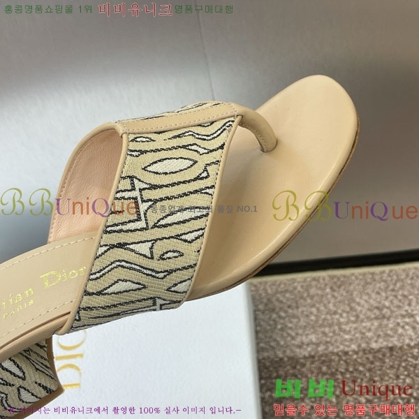 ��� ������ ���� D2547021 �� 3.5CM