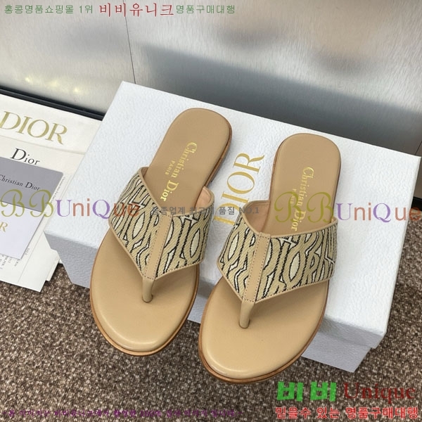 ��� ���� D2547021-1