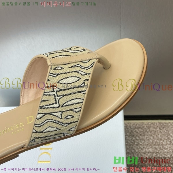 ��� ���� D2547021-1