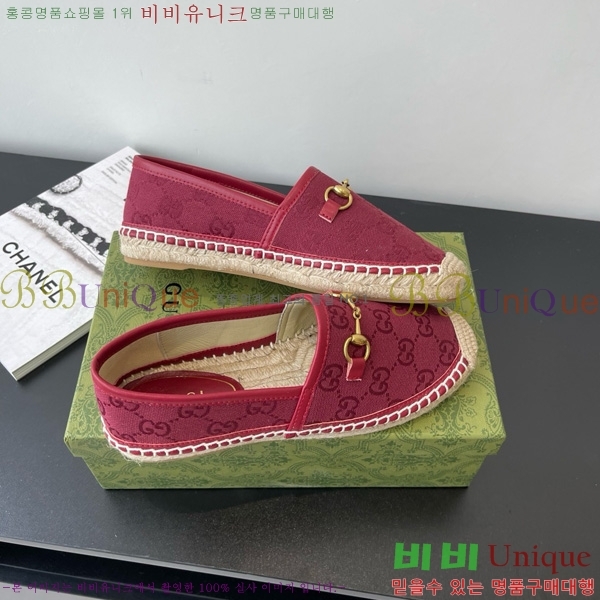 ���� Ȧ���� �����ĵ� 24G8172449-5