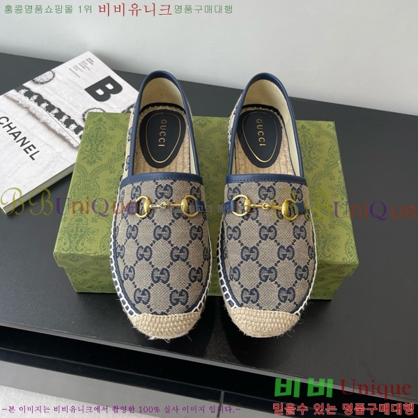 ���� Ȧ���� �����ĵ� 24G8172449-6