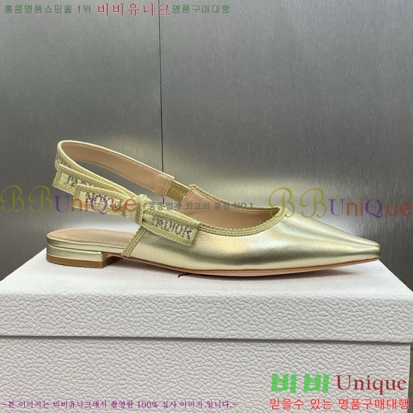 ��� �÷����� ���� D2547005-1