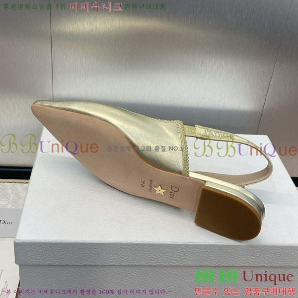 ��� �÷����� ���� D2547005-1